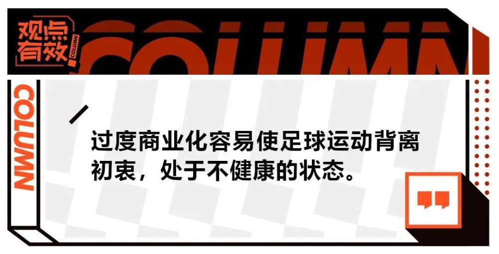 前瞻澳超：麦克阿瑟VS墨尔本胜利时间：2023-11-24 16:45麦克阿瑟上场比赛在客场3-3战平墨尔本城，球队近4场比赛取得3胜1平的不败战绩，近况值得肯定。